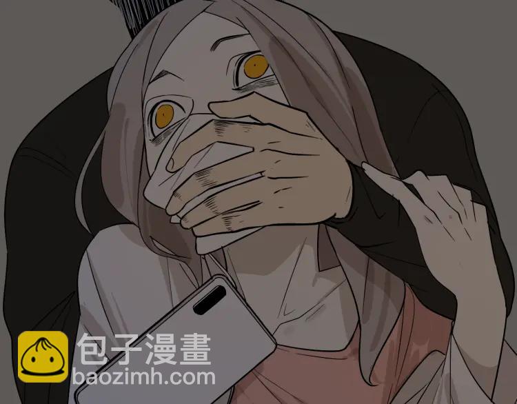 《狼的谎言》第15话 恐怖的爱9始作俑者 第23页