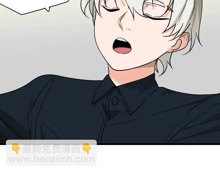《狼的谎言》第21话 人命的价值4 第18页