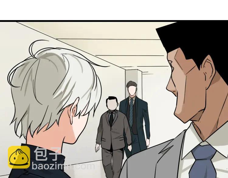 《狼的谎言》第21话 人命的价值4 第34页