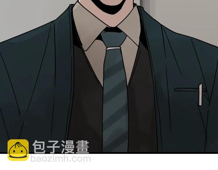 《狼的谎言》第21话 人命的价值4 第49页