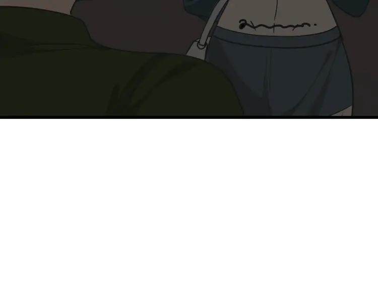 《狼的谎言》第21话 人命的价值4 第4页