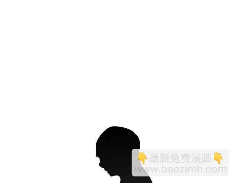 《狼的谎言》第20话 人命的价值3 第5页