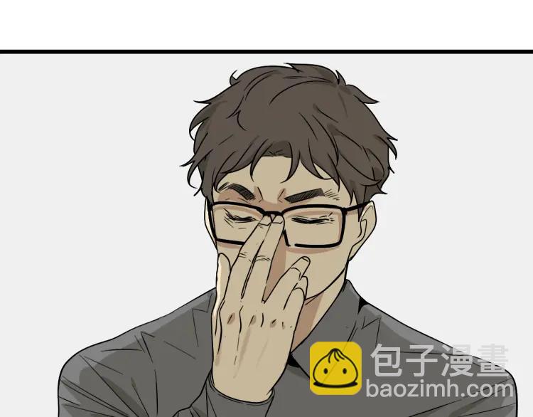 《狼的谎言》第18话 人命的价值1 第22页