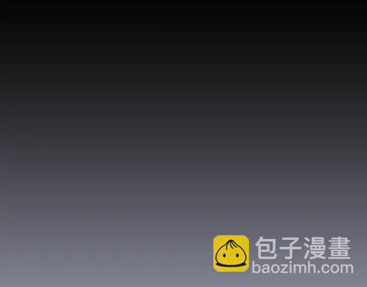《狼的谎言》第22话 人命的价值5 第29页