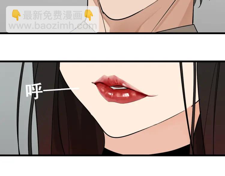 《狼的谎言》第23话 人命的价值6 第18页