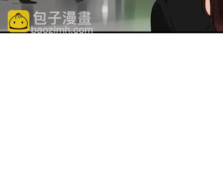 《狼的谎言》第23话 人命的价值6 第35页