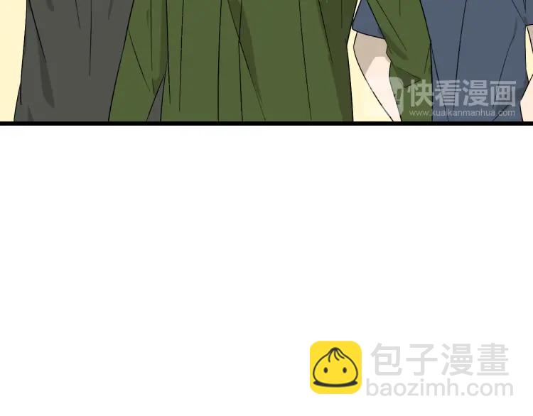《狼的谎言》第20话 人命的价值3 第27页