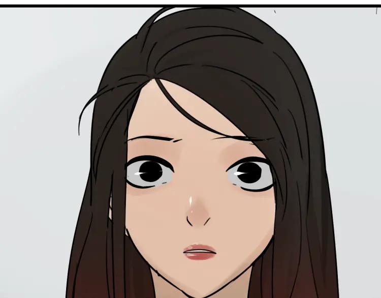 《狼的谎言》第21话 人命的价值4 第50页