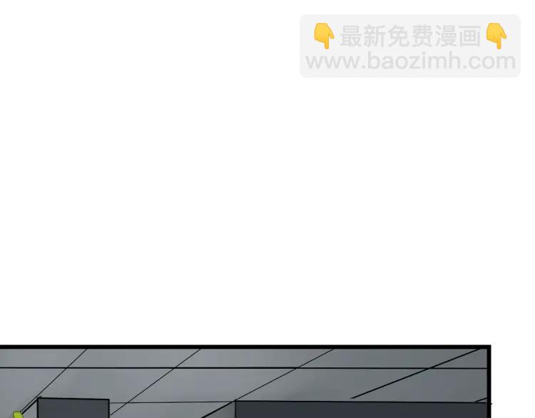 《狼的谎言》第26话 人命的价值9 第33页