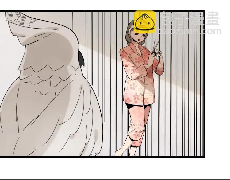 《狼的谎言》第26话 人命的价值9 第22页