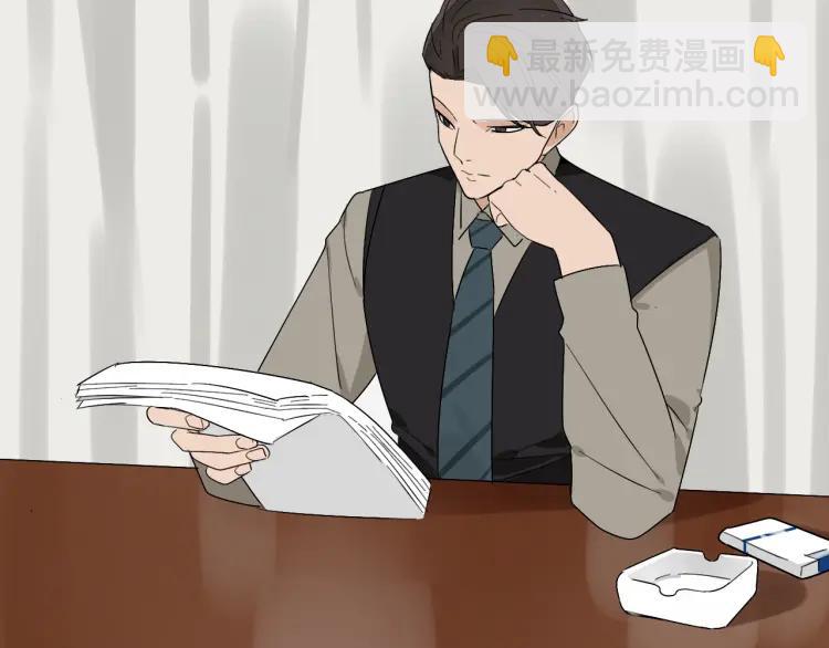 《狼的谎言》第26话 人命的价值9 第48页