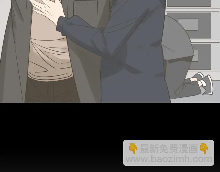 《狼的谎言》第29话 人命的价值12 第12页