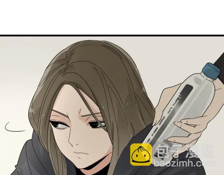 《狼的谎言》第29话 人命的价值12 第26页