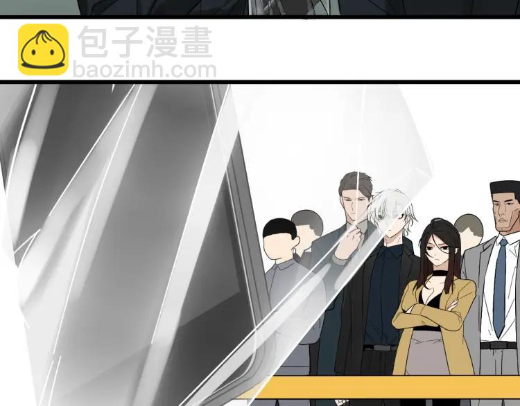 《狼的谎言》第24话 人命的价值7 第22页