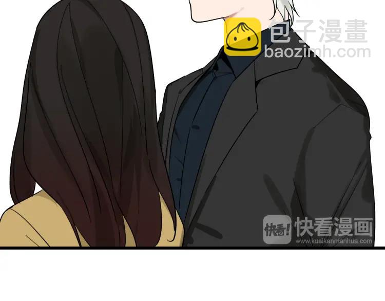 《狼的谎言》第24话 人命的价值7 第25页