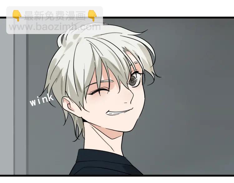 《狼的谎言》第23话 人命的价值6 第36页