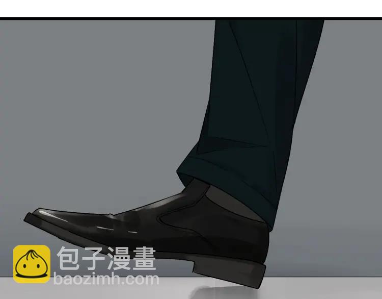 《狼的谎言》第23话 人命的价值6 第41页
