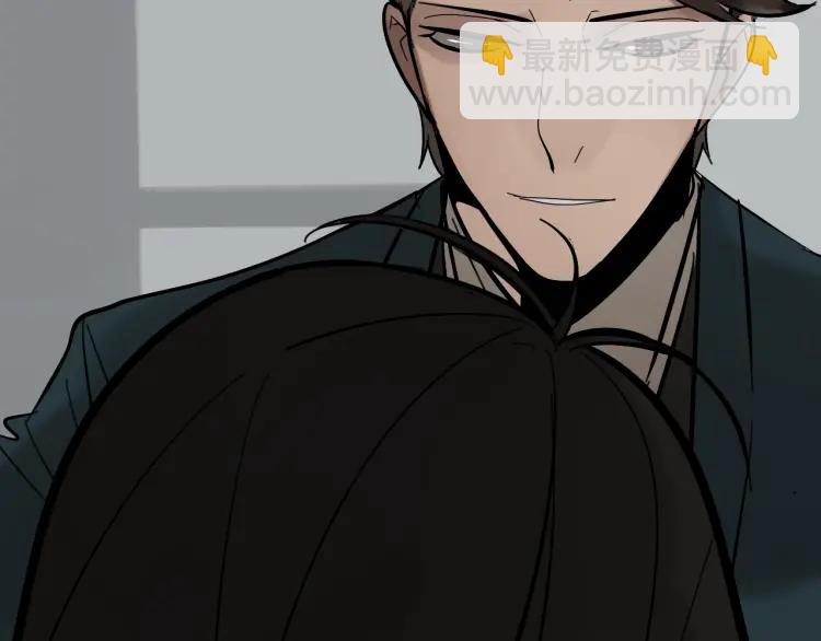 《狼的谎言》第23话 人命的价值6 第6页