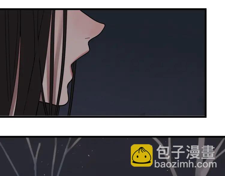 《狼的谎言》第28话 人命的价值11 第11页