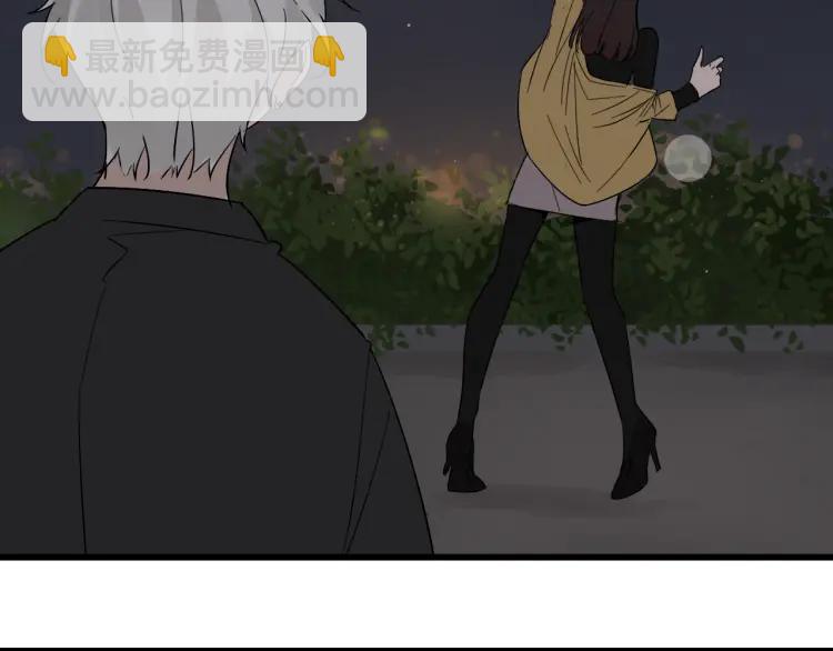 《狼的谎言》第28话 人命的价值11 第16页