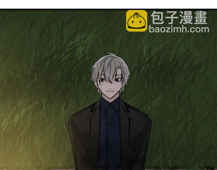 《狼的谎言》第28话 人命的价值11 第29页