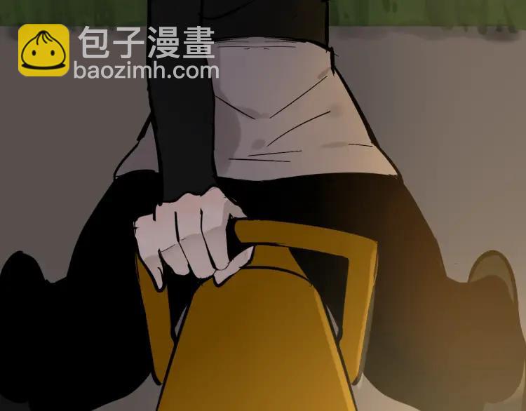 《狼的谎言》第28话 人命的价值11 第35页