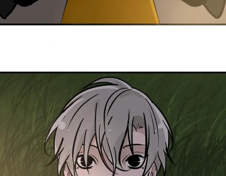《狼的谎言》第28话 人命的价值11 第36页