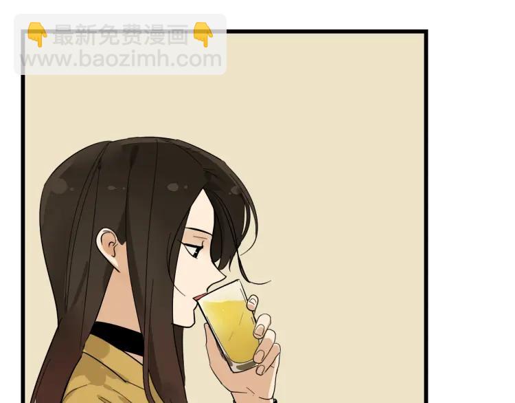《狼的谎言》第27话 人命的价值10 第28页