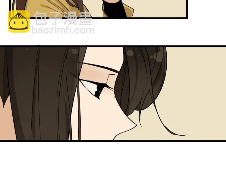 《狼的谎言》第27话 人命的价值10 第29页