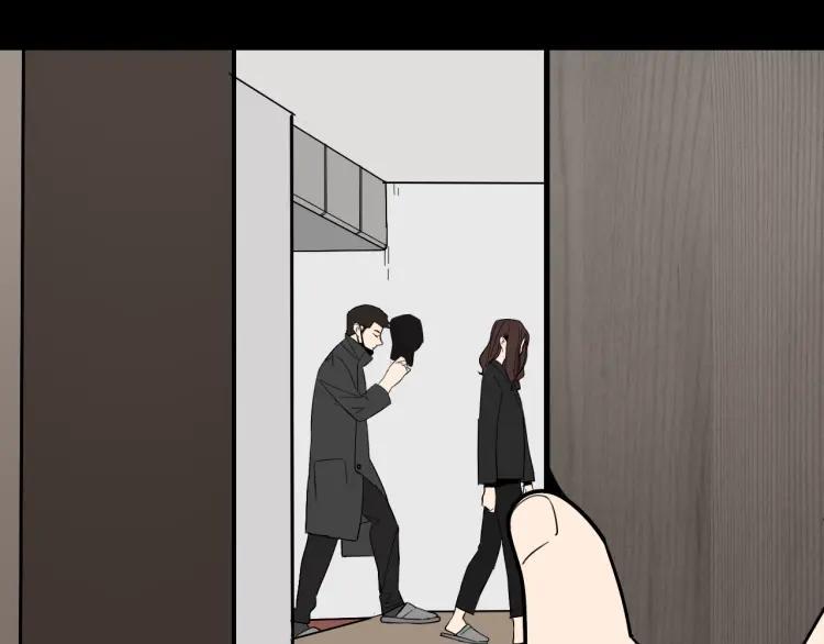 《狼的谎言》第27话 人命的价值10 第41页