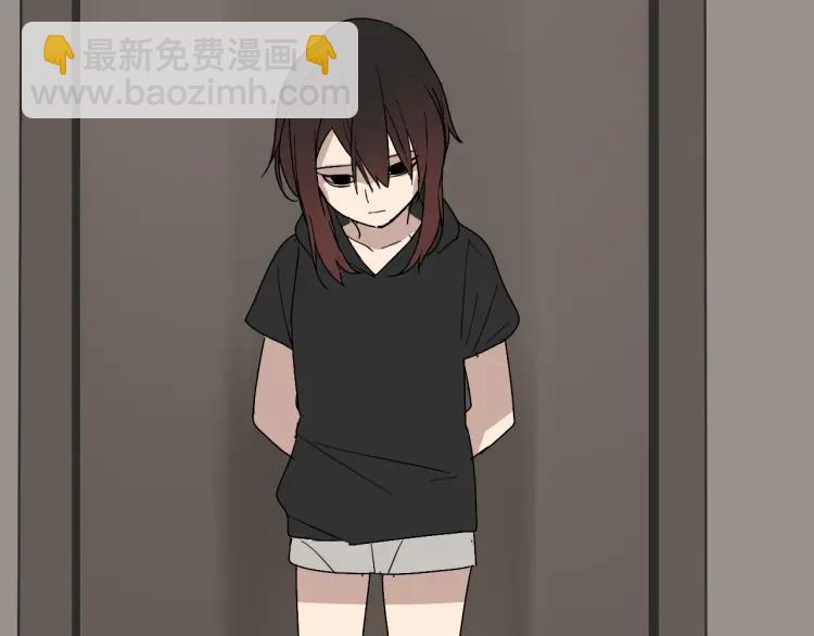 《狼的谎言》第27话 人命的价值10 第45页
