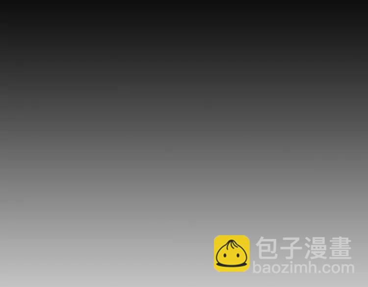 《狼的谎言》第29话 人命的价值12 第13页