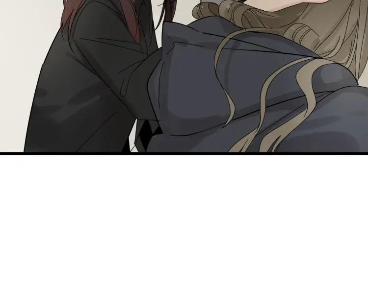 《狼的谎言》第29话 人命的价值12 第30页
