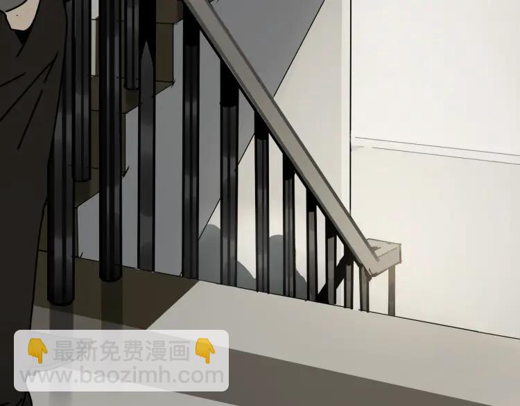 《狼的谎言》第29话 人命的价值12 第33页