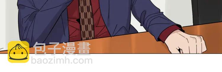 《狼的谎言》第30话 人命的价值13 第35页
