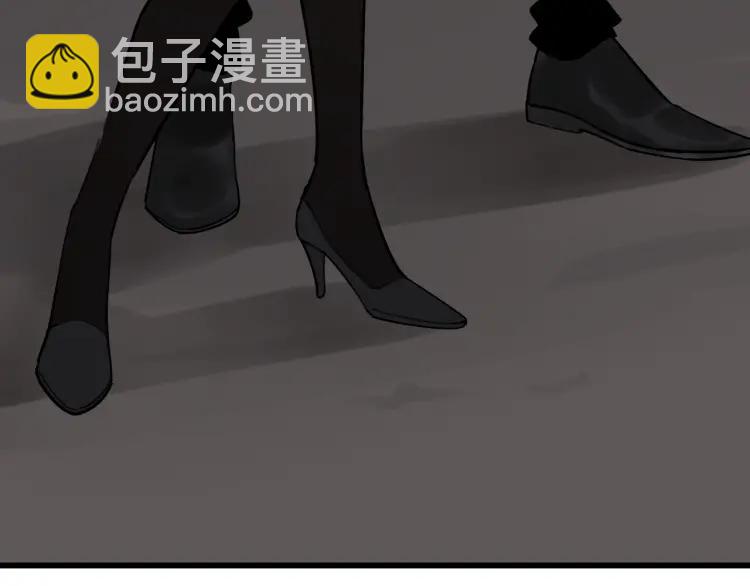 《狼的谎言》第28话 人命的价值11 第10页