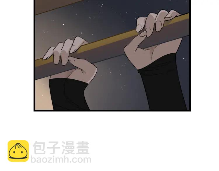 《狼的谎言》第28话 人命的价值11 第18页