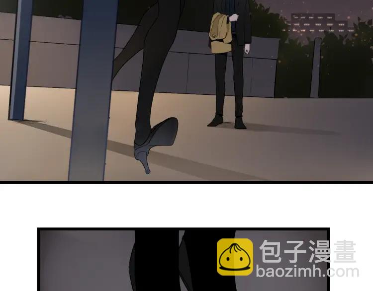 《狼的谎言》第28话 人命的价值11 第20页