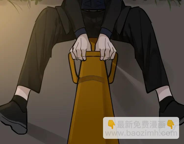 《狼的谎言》第28话 人命的价值11 第30页
