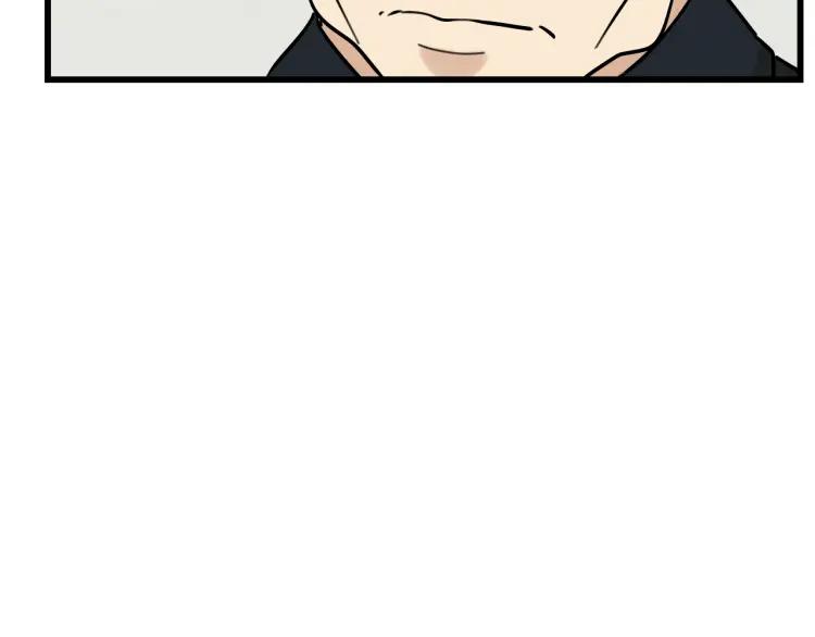 《狼的谎言》第27话 人命的价值10 第18页