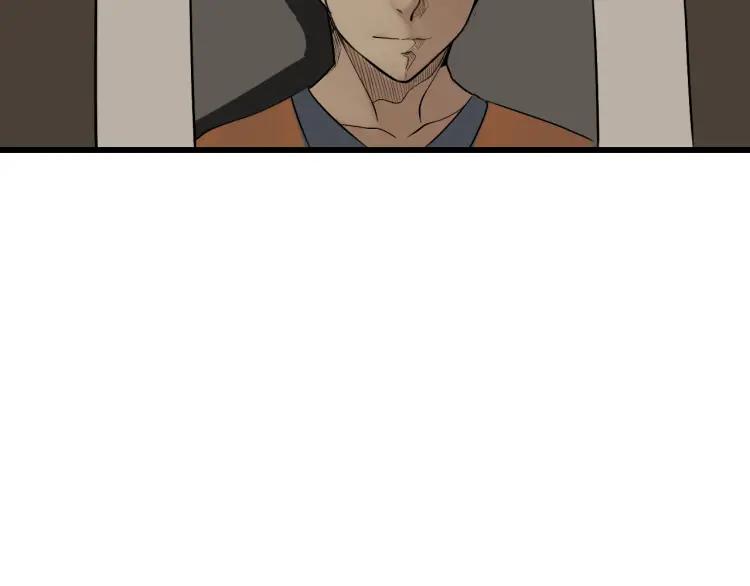 《狼的谎言》第27话 人命的价值10 第22页