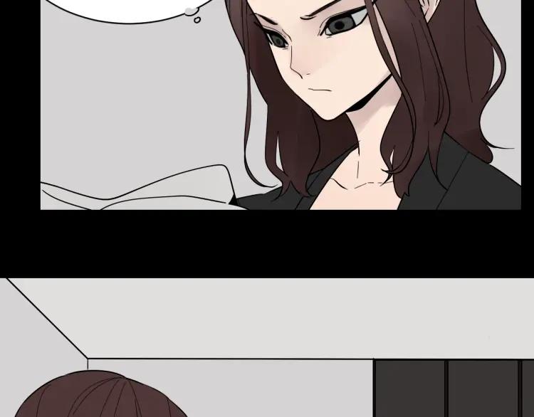 《狼的谎言》第27话 人命的价值10 第34页