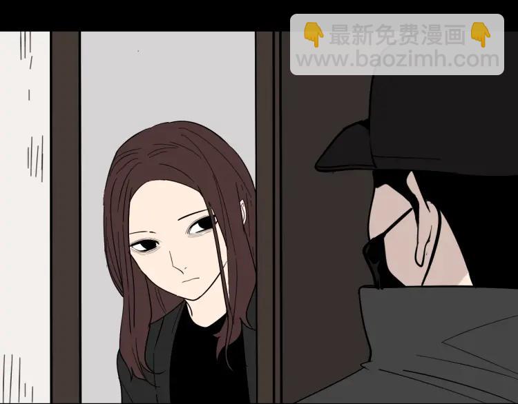 《狼的谎言》第27话 人命的价值10 第36页