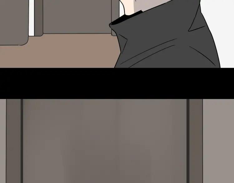 《狼的谎言》第27话 人命的价值10 第44页
