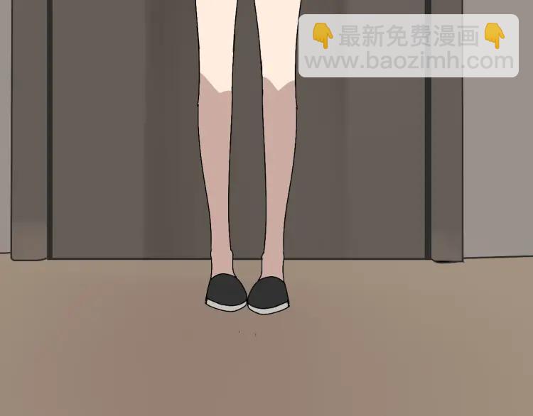 《狼的谎言》第27话 人命的价值10 第46页