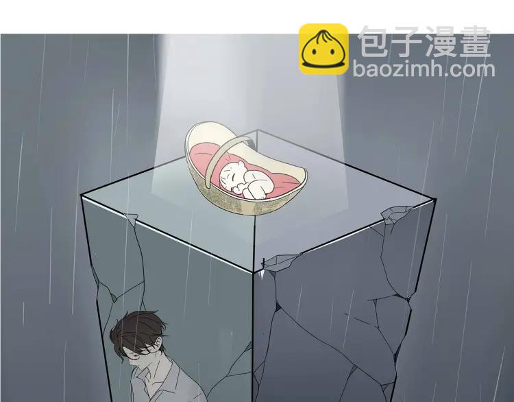 《狼的谎言》第32话 人命的价值15 第32页