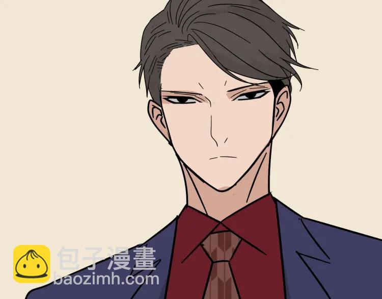 《狼的谎言》第32话 人命的价值15 第6页