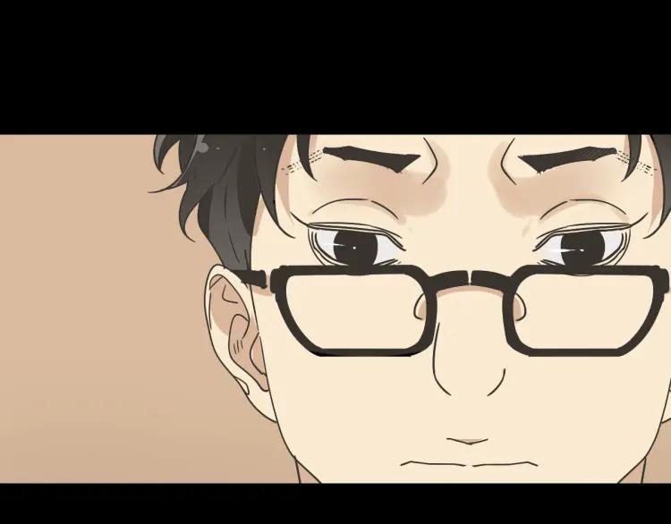 《狼的谎言》第31话 人命的价值14 第20页