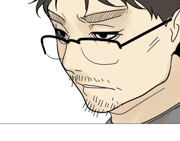 《狼的谎言》第31话 人命的价值14 第4页