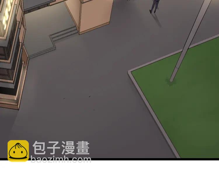 《狼的谎言》第32话 人命的价值15 第9页